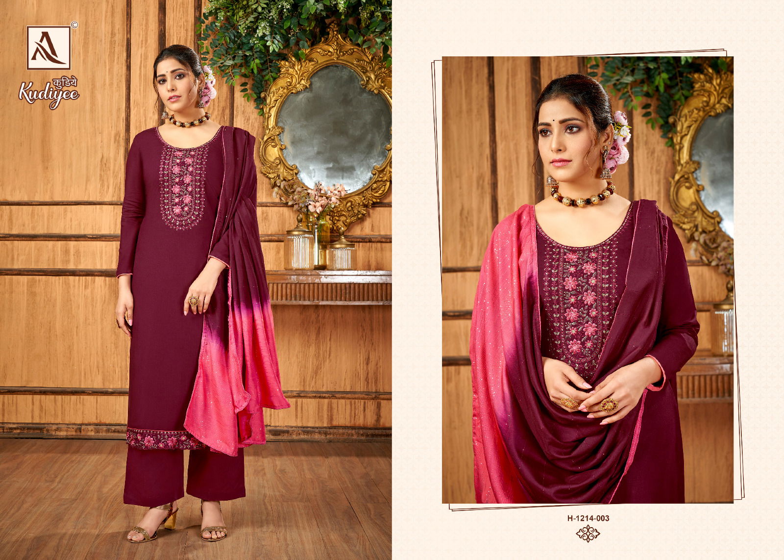 Kudiyee By  Alok Suit Designer Salwar Suits Catalog